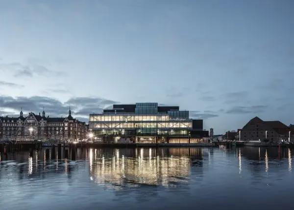 丹麥建築中心外觀。