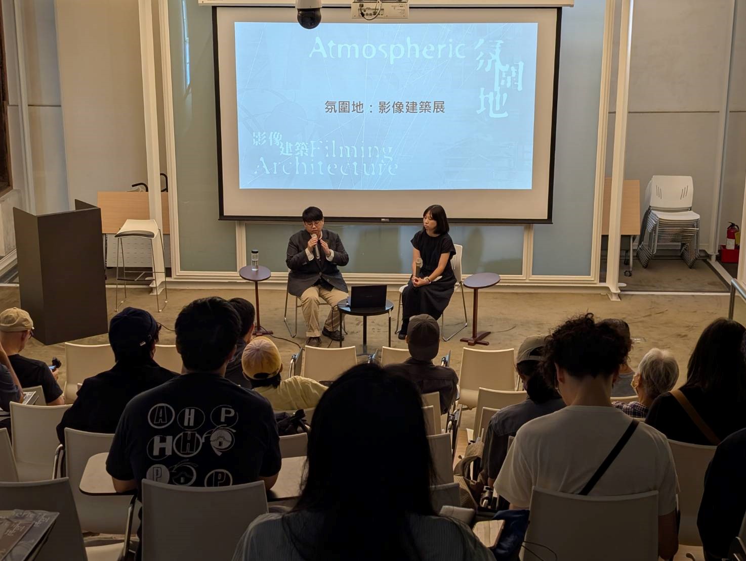 【氛圍地—影像建築】第三季教育推廣活動:從交通基礎設施到都市文化地景―和平新生天橋的電影生命